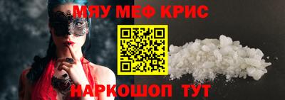 кокс Малгобек