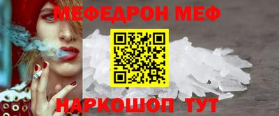 хмурый Мариинск
