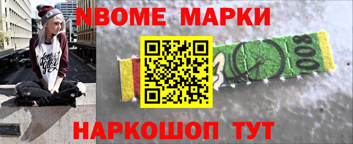 LSD-25 экстази кислота  ЛСД экстази кислота  Пыть-Ях  LSD-25 экстази  Вход с VPN 
