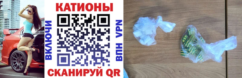 Мефедрон  Пыть-Ях