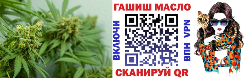 блэк спрут рабочий сайт  Пыть-Ях  Дистиллят ТГК Wax  купить  сайты 